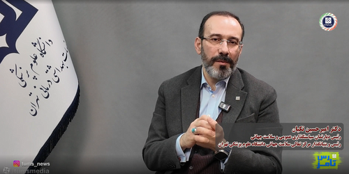 تامز رس: امکان‌سنجی کاربرد هوش مصنوعی در سنجش پیامدهای سلامت ایران